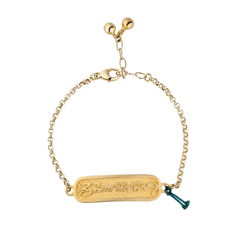Armkette Om Mani Padme Hum, Gold