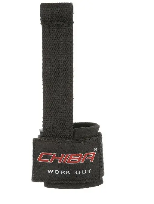 Chiba | Powerstrap I