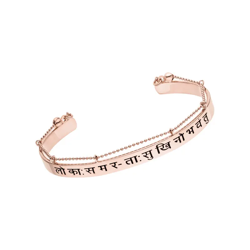 Mantra Armreif "Lokah Samastah" Kugelkette Roségold
