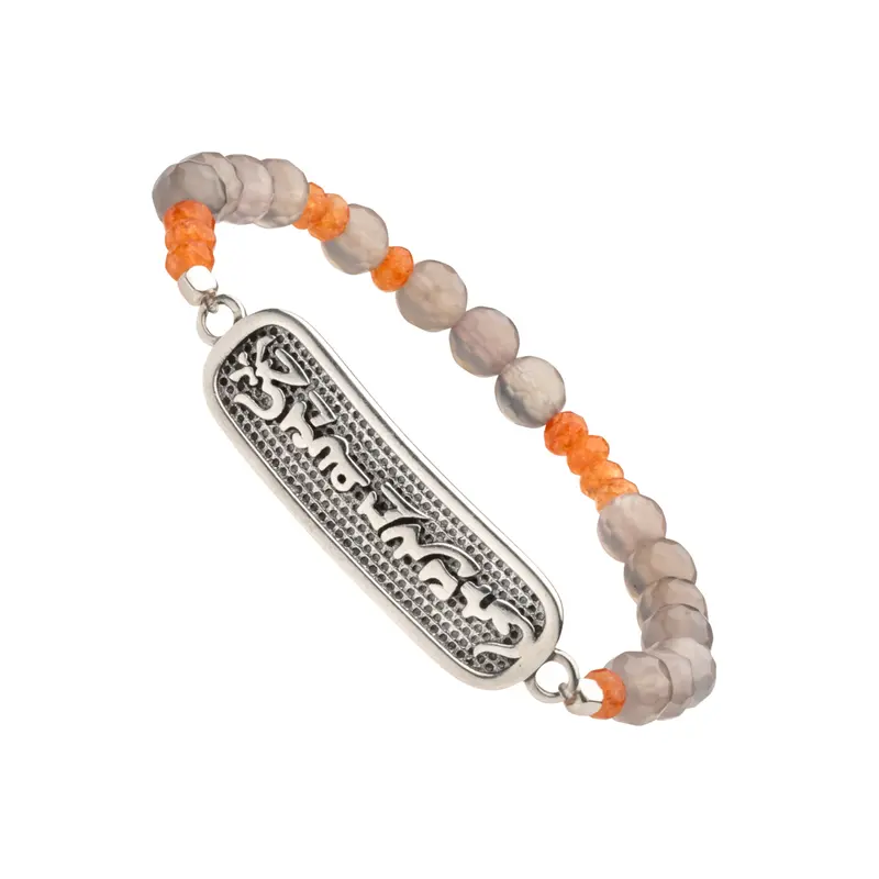 Om Mani Padme Hum Stretcharmband, Silber