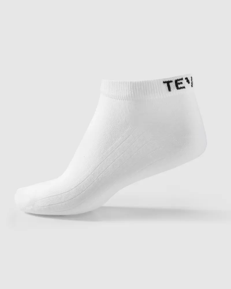 Sneaker Socken (5er-Pack) "Weiß"