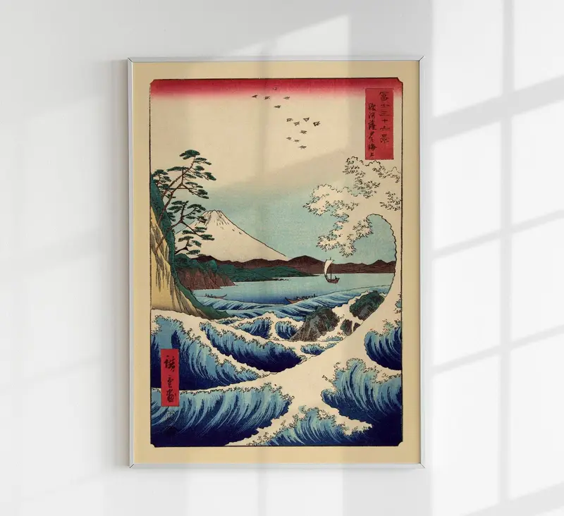 Wave and Boat with Mount Fuji – Utagawa Hiroshige Fine Art Print